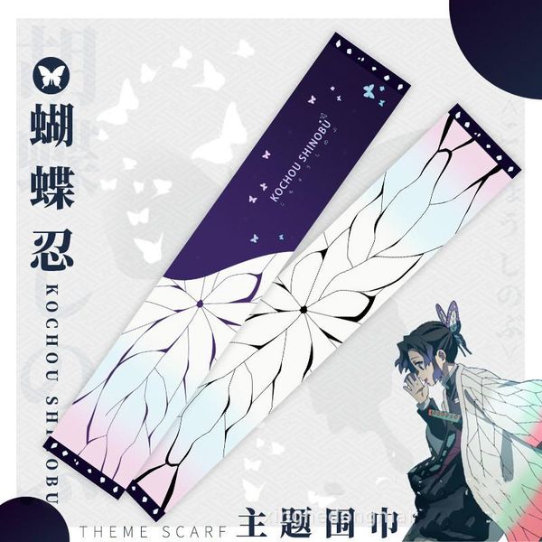 scarves anime demon slayer: kimetsu no yaiba kochou shinobu scarf velvet cosplay costumes gift, Blue;gray
scarves anime demon slayer: kimetsu no yaiba kochou shinobu scarf velvet cosplay costumes gift, Blue;gray