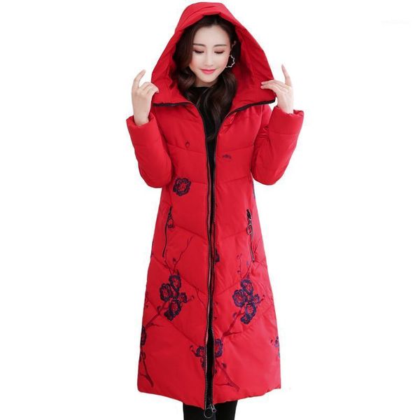 oversize women's winter jackets hooded embroidery long coat female plus size 6xl casual stand collar with thick woman parkas1, Black
oversize women's winter jackets hooded embroidery long coat female plus size 6xl casual stand collar with thick woman parkas1, Black