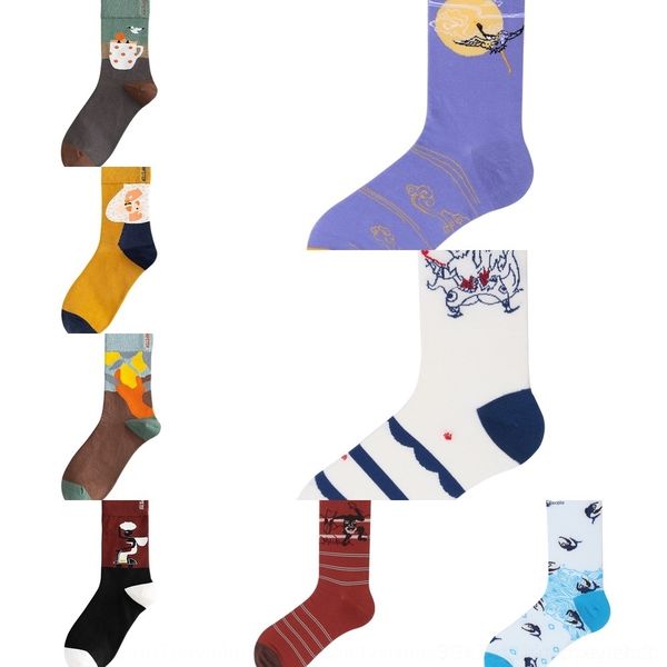 1qoot осень и и новые иллюстрации socksmiddle граффити хлопок жаккард хлопок жаккардовые симпатичные трубки мужские зимние женские носки мод, Black
1qoot осень и и новые иллюстрации socksmiddle граффити хлопок жаккард хлопок жаккардовые симпатичные трубки мужские зимние женские носки мод, Black