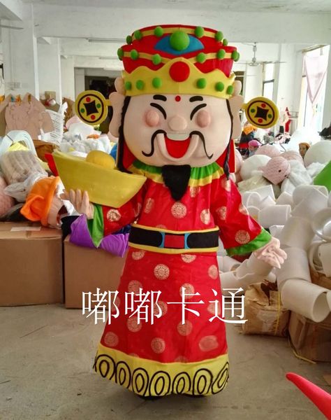 mascot costumes chinese new year god of fortune costume for size god of wealth mascot costume new year costumes, Red;yellow
mascot costumes chinese new year god of fortune costume for size god of wealth mascot costume new year costumes, Red;yellow