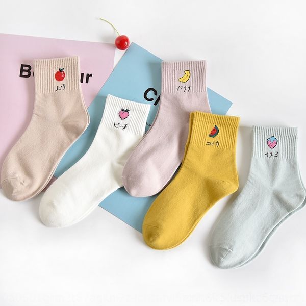 qytyv 2020 cotton children's trend autumn tube socks tube korean version pure cottonstyle medium winter wvbxz medium new socks yuansuo, Black
qytyv 2020 cotton children's trend autumn tube socks tube korean version pure cottonstyle medium winter wvbxz medium new socks yuansuo, Black