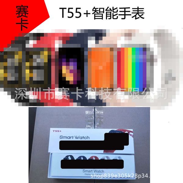 t55 + smart watch bracelet bluetooth call rotary button multi menu style information pushbgt
t55 + smart watch bracelet bluetooth call rotary button multi menu style information pushbgt