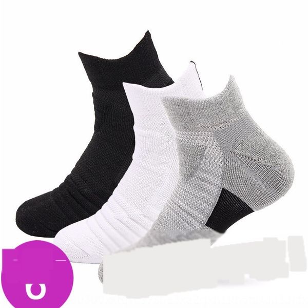 sports men's sweat-absorbing non-slip running outdoor towel boat towel bottom boat socks short tube elite basketball socks men's c, Black
sports men's sweat-absorbing non-slip running outdoor towel boat towel bottom boat socks short tube elite basketball socks men's c, Black