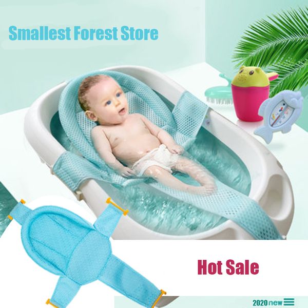 infant adjustable bath tub pillow seat mat cross shaped non-slip baby bath net mat kids bathtub shower cradle newborn bed seat lj201026
infant adjustable bath tub pillow seat mat cross shaped non-slip baby bath net mat kids bathtub shower cradle newborn bed seat lj201026