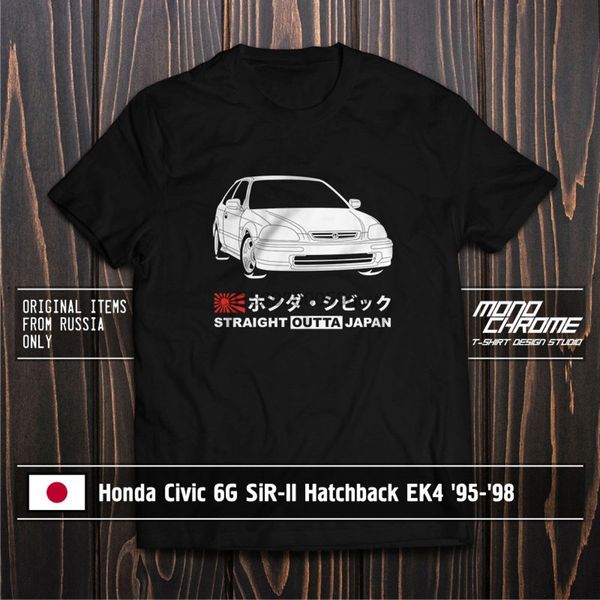 майка гражданский 6g sir ii наклонная задняя часть ek4 95 98 спортивная с капюшоном толстовка толстовка
майка гражданский 6g sir ii наклонная задняя часть ek4 95 98 спортивная с капюшоном толстовка толстовка