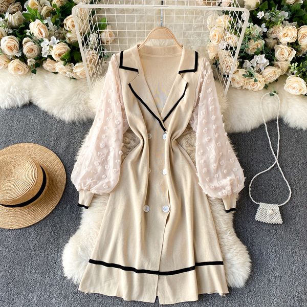 2021 new female singiny dressed in mesh fashion neck puff double breasted dress autumn sweet a-line nightgown cey0, Black;gray
2021 new female singiny dressed in mesh fashion neck puff double breasted dress autumn sweet a-line nightgown cey0, Black;gray