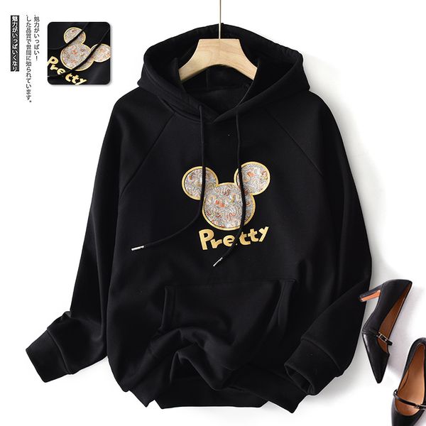 new cross border autumn / winter 2020 hooded pullover and cashmere sweater women's loose korean thermal solid color thickening, Black
new cross border autumn / winter 2020 hooded pullover and cashmere sweater women's loose korean thermal solid color thickening, Black