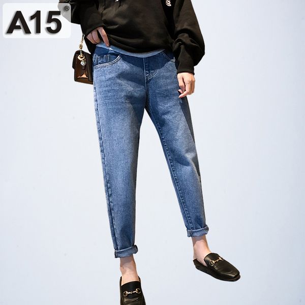 maternity pants for pregnant women clothes pregnancy jeans pants for plus size adjustable waist denim belly jean trousers autumn c1002, White
maternity pants for pregnant women clothes pregnancy jeans pants for plus size adjustable waist denim belly jean trousers autumn c1002, White