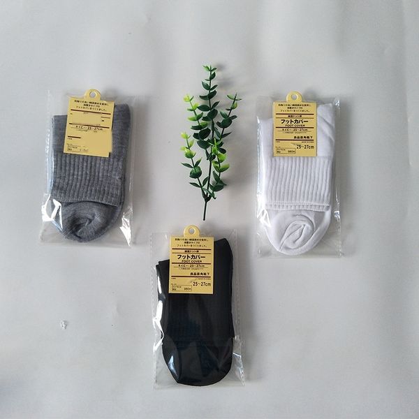 men's solid color mid-tube men's cotton cotton socks and socksindependent packaging autumn and winter gift socks zmtim, Black
men's solid color mid-tube men's cotton cotton socks and socksindependent packaging autumn and winter gift socks zmtim, Black