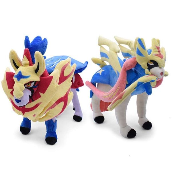 xiang large cang 12 dun inch hide marante's sword unyielding shield beast plush doll
xiang large cang 12 dun inch hide marante's sword unyielding shield beast plush doll