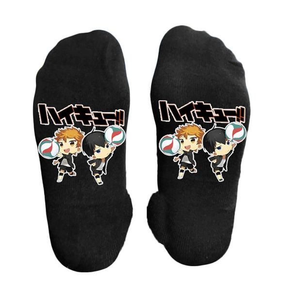 anime haikyuu daily socks harajuku korea japanese cotton kitten flame socks men christmas, Black
anime haikyuu daily socks harajuku korea japanese cotton kitten flame socks men christmas, Black