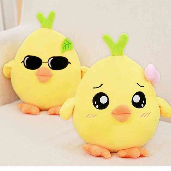 25-70cm yellow chicken dolls kawaii soft stuffed animal toys decoration plush pillow christmas gift
25-70cm yellow chicken dolls kawaii soft stuffed animal toys decoration plush pillow christmas gift