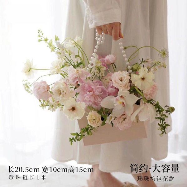new pearl chain portable flower boxes florist supplies flower packaging box wedding gift packaging boxes1
new pearl chain portable flower boxes florist supplies flower packaging box wedding gift packaging boxes1