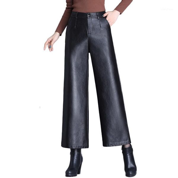 faux pu leather wide leg pants 2020 autumn winter warm streetwear high waist office ladies trousers plus size pantalon femme1, Black;white
faux pu leather wide leg pants 2020 autumn winter warm streetwear high waist office ladies trousers plus size pantalon femme1, Black;white