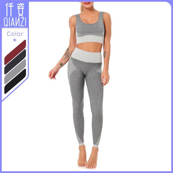 yoga outfits quick-drying undershirt set lifting hip sports running fitness professional knit seamless clothing suit, White;red
yoga outfits quick-drying undershirt set lifting hip sports running fitness professional knit seamless clothing suit, White;red