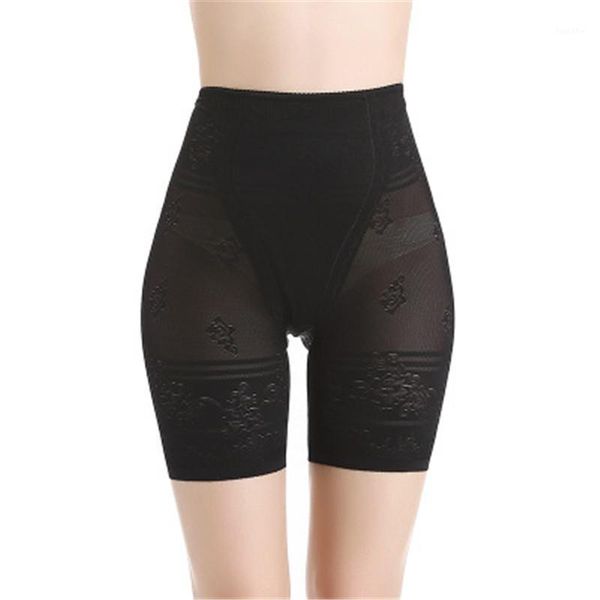 summer thin seamless women safety shorts lace pants lady high elastic safe shorts plus size s-5xl seamless safe panty1, Black;pink
summer thin seamless women safety shorts lace pants lady high elastic safe shorts plus size s-5xl seamless safe panty1, Black;pink