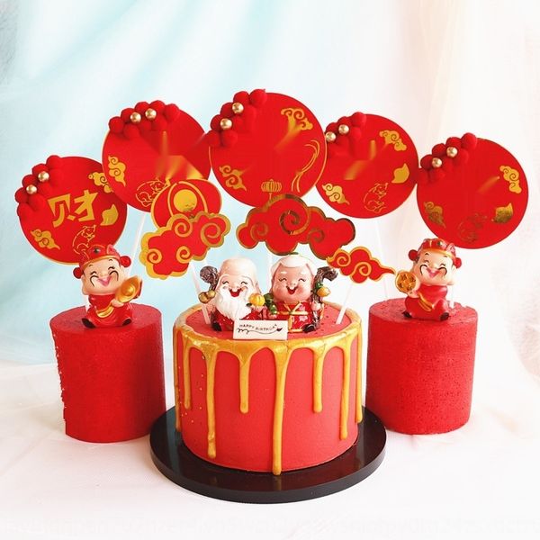 new year's birthday decoration fu fur ball cake cake zi shou zi jin qiu mao qiu plug-in p3piv
new year's birthday decoration fu fur ball cake cake zi shou zi jin qiu mao qiu plug-in p3piv