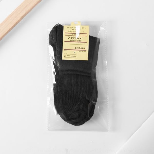 wz1yo свободный подарок средней трубки в независимых medium foot пакет ванны мужской цвет мужской ванночки для ног носки осень и твердые нос, Black
wz1yo свободный подарок средней трубки в независимых medium foot пакет ванны мужской цвет мужской ванночки для ног носки осень и твердые нос, Black