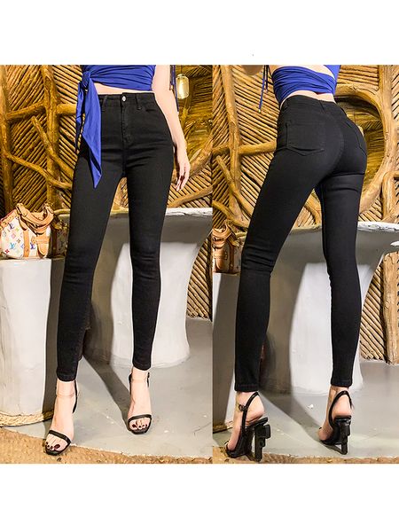 2021 new elastic wrap thin hip 3 color high waist breech denim pencil fashion streetwear all-match women's brim pants 2xet, Blue
2021 new elastic wrap thin hip 3 color high waist breech denim pencil fashion streetwear all-match women's brim pants 2xet, Blue