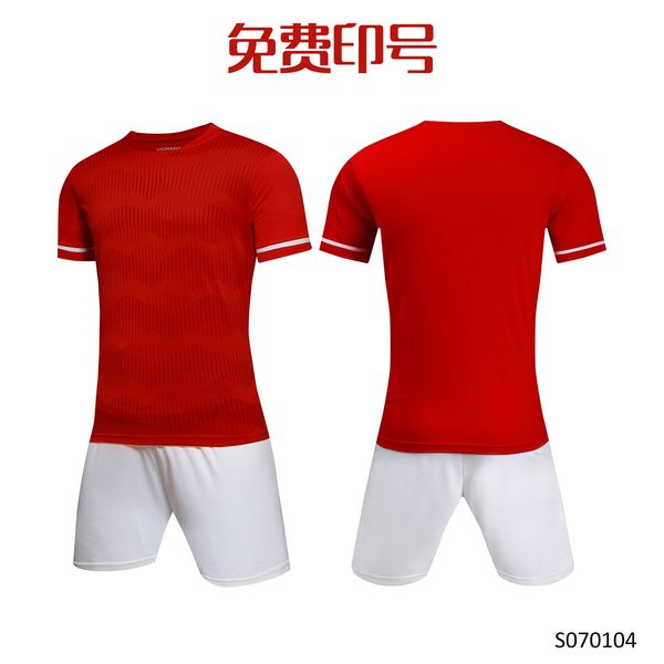 men soccer jersey short sleeve soccer shirts football uniforms shirt+shorts --s070104-3-2, Black;yellow
men soccer jersey short sleeve soccer shirts football uniforms shirt+shorts --s070104-3-2, Black;yellow