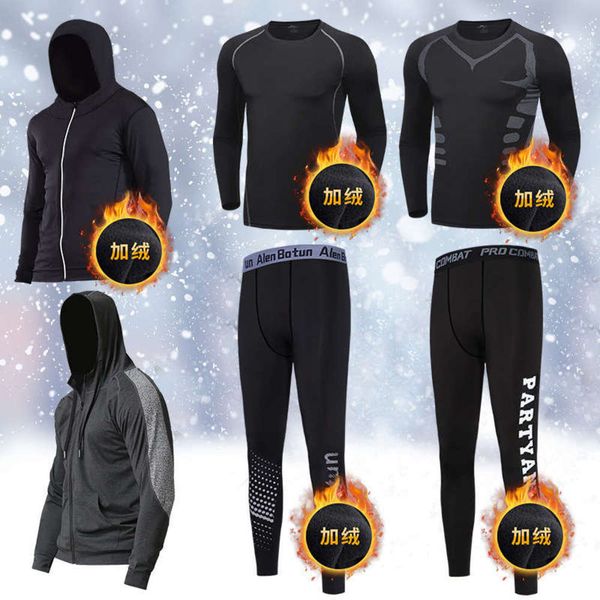 plush fast fitness warm men's sports dry winter running yoga basketball suit tights training pants, Gray
plush fast fitness warm men's sports dry winter running yoga basketball suit tights training pants, Gray