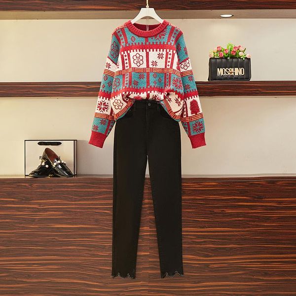 cbafu large size l-4xl jeans pants sweater 2 piece set women autumn winter clothes knitted pullovers plus szie suit new m004, Gray
cbafu large size l-4xl jeans pants sweater 2 piece set women autumn winter clothes knitted pullovers plus szie suit new m004, Gray