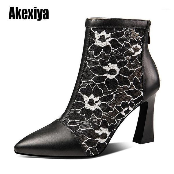 boots ankle for women autumn fashion embroider short ladies high heels pointed toe casual zip mujer u7291, Black
boots ankle for women autumn fashion embroider short ladies high heels pointed toe casual zip mujer u7291, Black