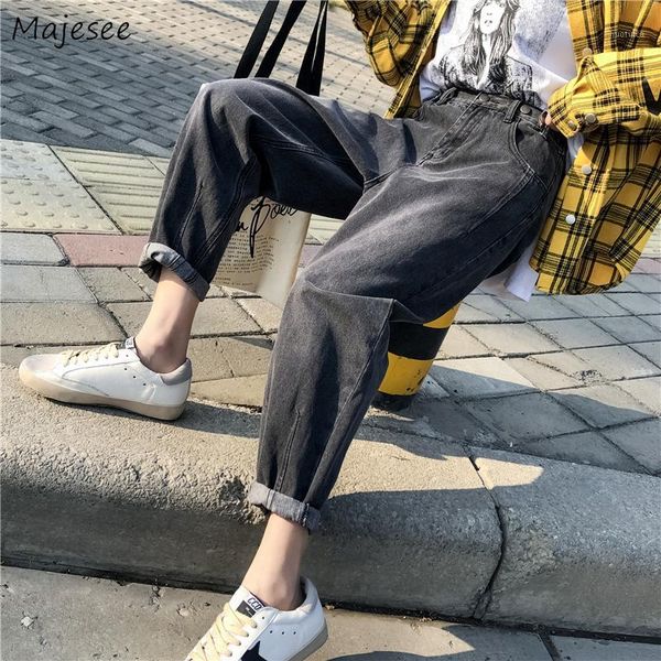 jeans women autumn winter solid denim loose harem trousers plus size 5xl womens female harajuku korean style jean pockets casual1, Blue
jeans women autumn winter solid denim loose harem trousers plus size 5xl womens female harajuku korean style jean pockets casual1, Blue