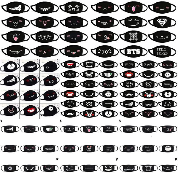 party anime cute bear kids fun fancy dress lower half face mouth muffle reusable dust warm windproof cotton mask black xqjo#
party anime cute bear kids fun fancy dress lower half face mouth muffle reusable dust warm windproof cotton mask black xqjo#