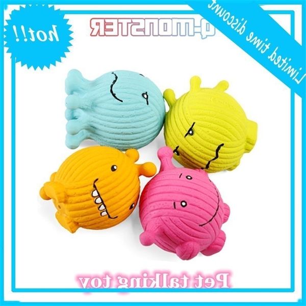 latex dog small dogs durable beeping sound nice coffee toys for training soft puppy animal needs products
latex dog small dogs durable beeping sound nice coffee toys for training soft puppy animal needs products