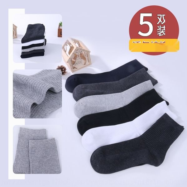 spring and summer 2020 new cotton men's leisure business medium tube breathable fashion medium solid color socks trend socks fr4, Black
spring and summer 2020 new cotton men's leisure business medium tube breathable fashion medium solid color socks trend socks fr4, Black