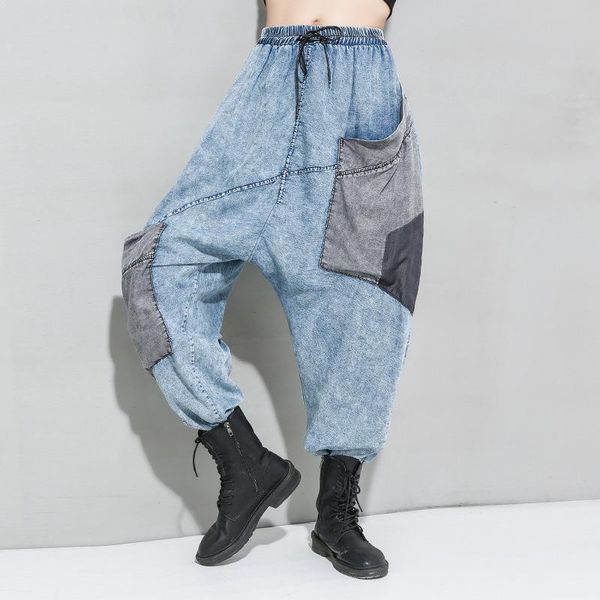baggy low crotch tencel denim pants women wide leg jeans bloomers boyfriend sagging skateboard joggers cowboy harem trousers, Blue
baggy low crotch tencel denim pants women wide leg jeans bloomers boyfriend sagging skateboard joggers cowboy harem trousers, Blue