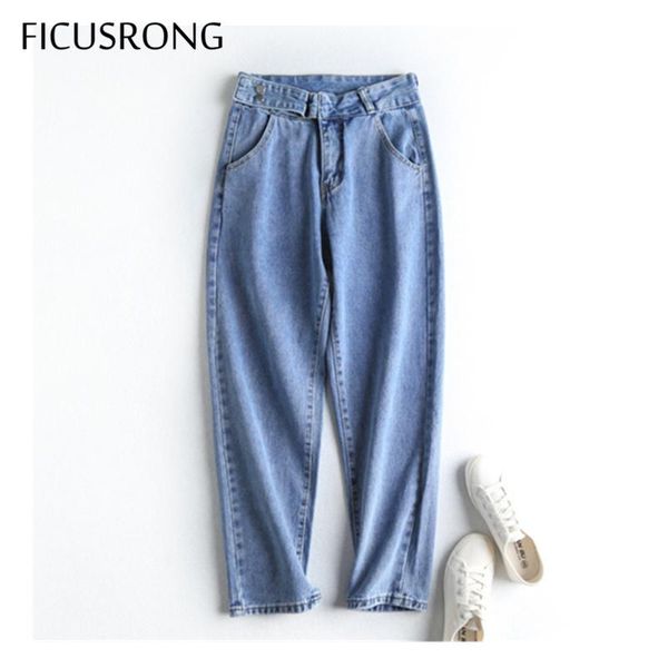 women's streetwear high waist slim jeans female straight loose cropped ankle-length pants softener trousers, Blue
women's streetwear high waist slim jeans female straight loose cropped ankle-length pants softener trousers, Blue