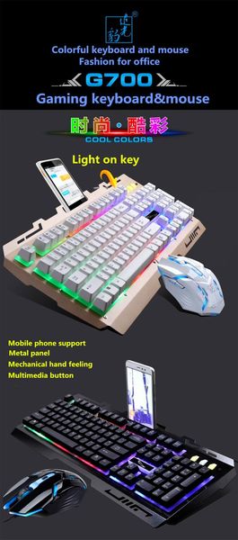 chasing leopard g700 keyboard and mouse wired usb set luminous suspension mechanical feel game mouse and keyboard set
chasing leopard g700 keyboard and mouse wired usb set luminous suspension mechanical feel game mouse and keyboard set