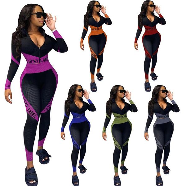 набор activewear женские с длинным рукавом брюки pant set письмо tracksuit фитнес двухкусочный outfit sporty sweatsuit, Gray
набор activewear женские с длинным рукавом брюки pant set письмо tracksuit фитнес двухкусочный outfit sporty sweatsuit, Gray