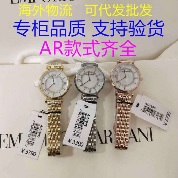 a of multi-functional new man type sky star mani quartz men's watch lovers quartz pair watch women's watch, Slivery;brown
a of multi-functional new man type sky star mani quartz men's watch lovers quartz pair watch women's watch, Slivery;brown