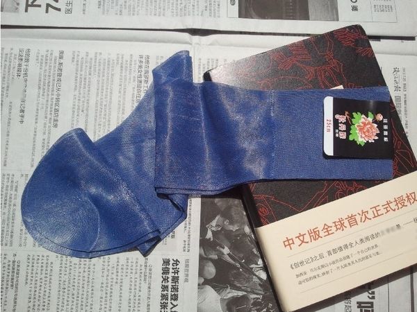 men's nylon ultra thin old stockings style silk stockings old people's silk socks nylon socks nzaq8, Black
men's nylon ultra thin old stockings style silk stockings old people's silk socks nylon socks nzaq8, Black