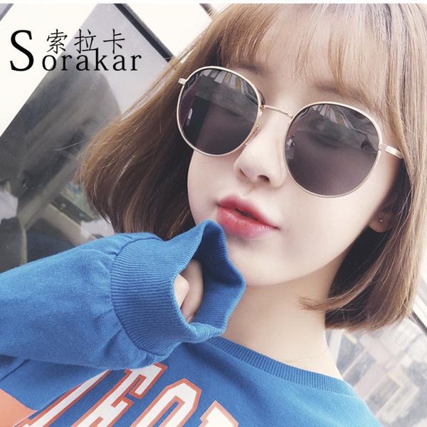 sunglasses off-the-shelf circular vintage men and women the same outdoor shade uv uv400 1921, White;black
sunglasses off-the-shelf circular vintage men and women the same outdoor shade uv uv400 1921, White;black