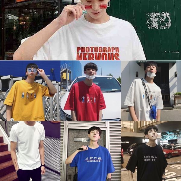 xg03f coat men's short summer t-shirt lover's 5-sleeve student korean t-shirt homestay loose 7-sleeve kwqgn, Blue
xg03f coat men's short summer t-shirt lover's 5-sleeve student korean t-shirt homestay loose 7-sleeve kwqgn, Blue