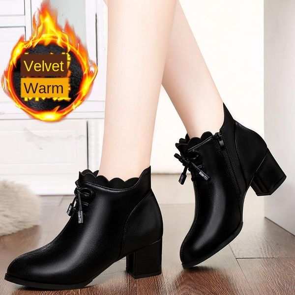 boots 2021 brand autumn wnter women's mid-cut fashion cotton shoes thick heel plus velvet warm non-slip, Black
boots 2021 brand autumn wnter women's mid-cut fashion cotton shoes thick heel plus velvet warm non-slip, Black