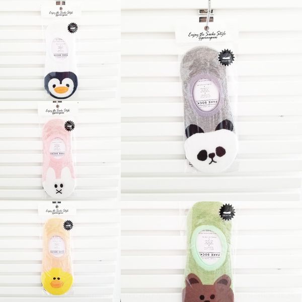 south korea east gate boat spring thin women 20 spring and summer thin cute animal socks with shallow silicone anti shedding socks mfs7o mfs, Black
south korea east gate boat spring thin women 20 spring and summer thin cute animal socks with shallow silicone anti shedding socks mfs7o mfs, Black