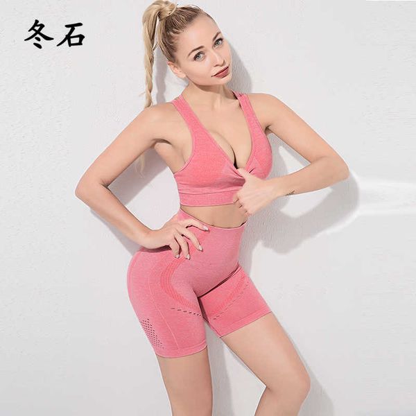 yoga set sports bra and leggings short women gym set clothes seamless workout fitness sportswear fitness sports suit sportswear, White;red
yoga set sports bra and leggings short women gym set clothes seamless workout fitness sportswear fitness sports suit sportswear, White;red