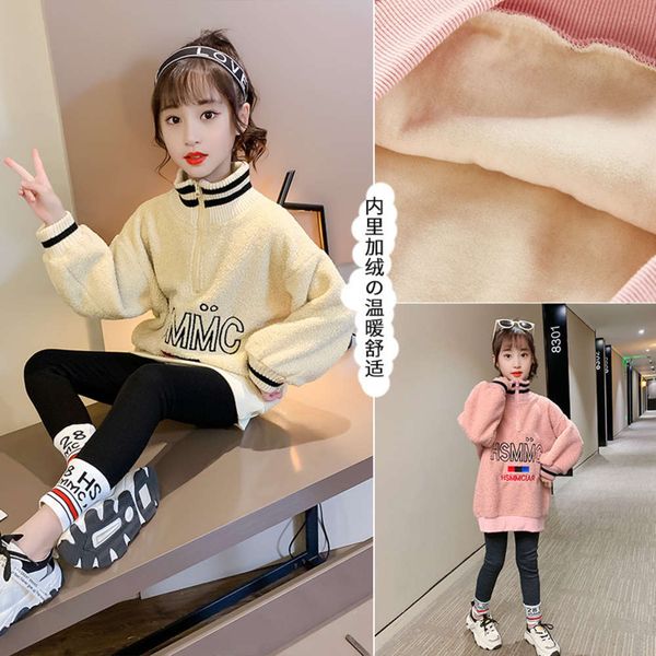 children's plush sweater winter 2020 new half high collar girls' thickened digital pullover, Black
children's plush sweater winter 2020 new half high collar girls' thickened digital pullover, Black