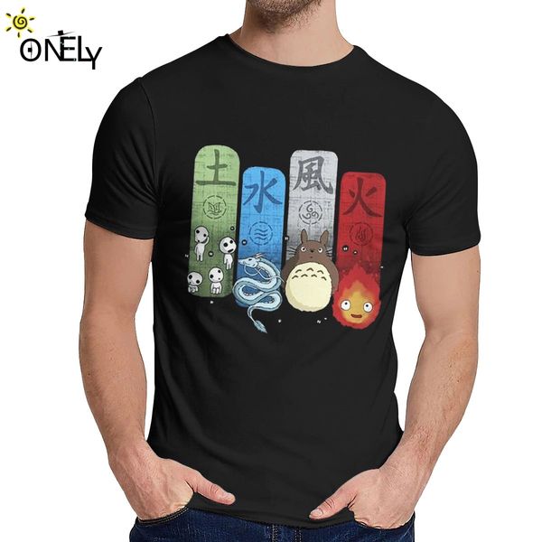 comfortable princess mononoke totoro spirited away summer young style classic o neck homme sport hooded sweatshirt hoodie men t shirt
comfortable princess mononoke totoro spirited away summer young style classic o neck homme sport hooded sweatshirt hoodie men t shirt