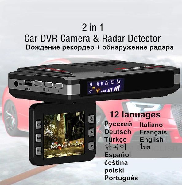 2 in 1 car dvr recorder radar speed detector g-sensor traffic alert russian & english night vision dash camera auto recorder1
2 in 1 car dvr recorder radar speed detector g-sensor traffic alert russian & english night vision dash camera auto recorder1