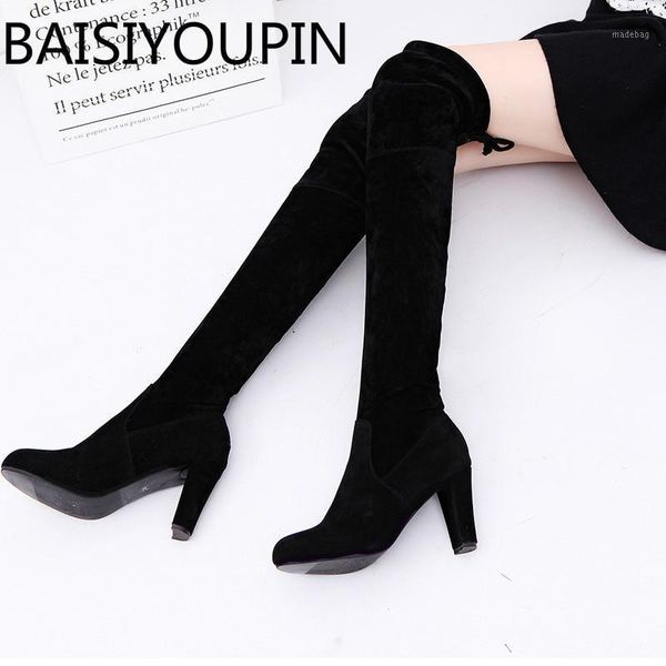 boots 2021 winter warm women plus size 42 43 female over the knee long thick heels high boot 4 color female1, Black
boots 2021 winter warm women plus size 42 43 female over the knee long thick heels high boot 4 color female1, Black