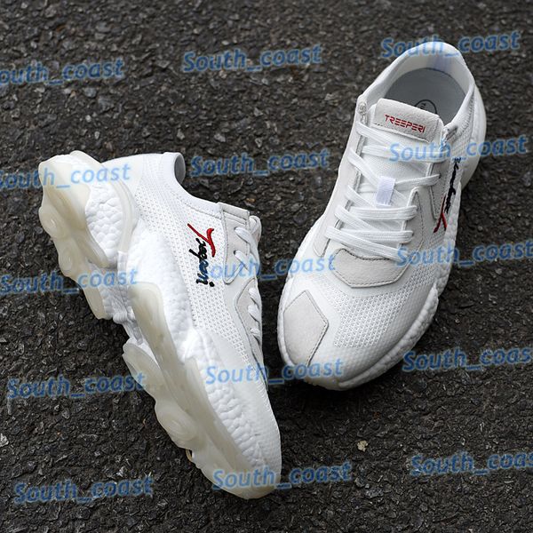 treeperi runner 511 running shoes ivory white us 8 eur 41.5 for men shoes south 
treeperi runner 511 running shoes ivory white us 8 eur 41.5 for men shoes south