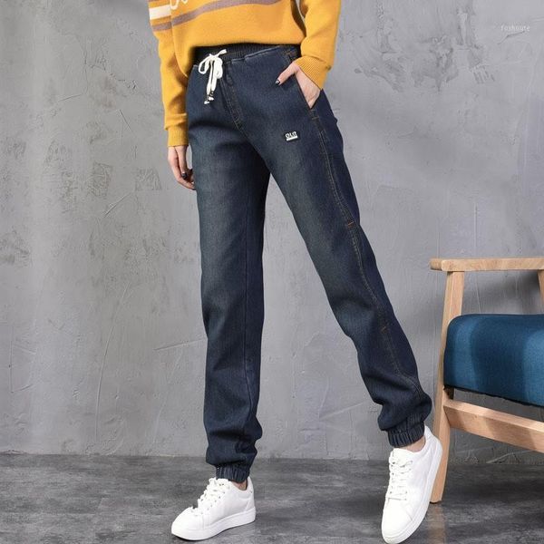 winter boyfriend plus velvet thicken jeans women drawstring waist harem pants women long warm jeans1, Blue
winter boyfriend plus velvet thicken jeans women drawstring waist harem pants women long warm jeans1, Blue