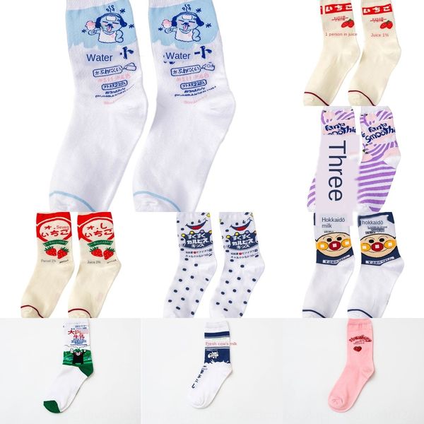 ins korean milk strawberry silk strawberry cotton stockings children's sports tube socksstyle street lovers trendy socks full cotton so, Black
ins korean milk strawberry silk strawberry cotton stockings children's sports tube socksstyle street lovers trendy socks full cotton so, Black