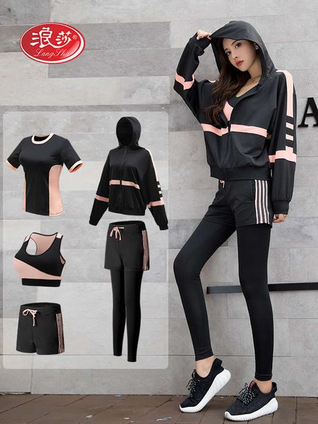 ronsa yoga dress autumn and winter online red professional high end morning fashion running clothes gym sports suit women, Gray
ronsa yoga dress autumn and winter online red professional high end morning fashion running clothes gym sports suit women, Gray
